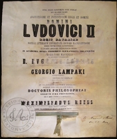 Πτυχίο Διδάκτορα Φιλοσοφίας.jpg